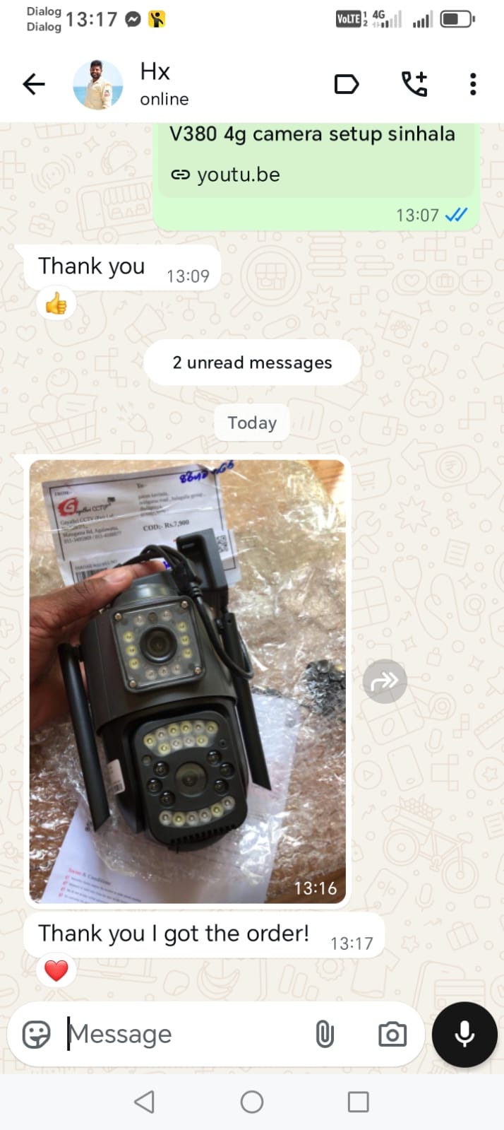 Secure Delivery Success